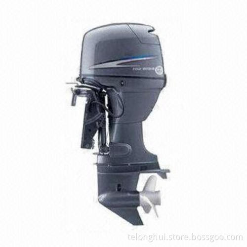 Outboard Motor for Yamaha, with Four-stroke and 75hp, 5,000-6,000rpm Speed Range